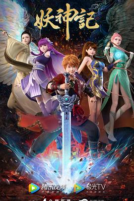 seo代运营怕什么