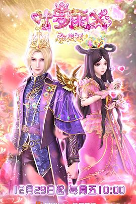 手机网站优化哪些好做