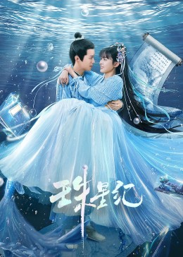 seo搜索优化龙岩