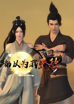 网站优化每天干什么的呀